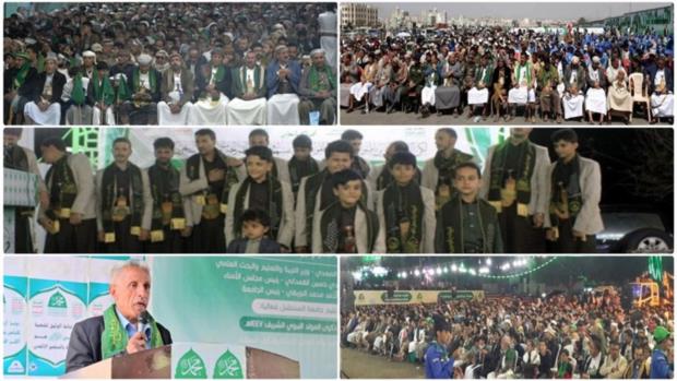 فعاليات وأمسيات متنوعة في محافظة صنعاء والأمانة احياء لذكرى المولد النبوي الشريف