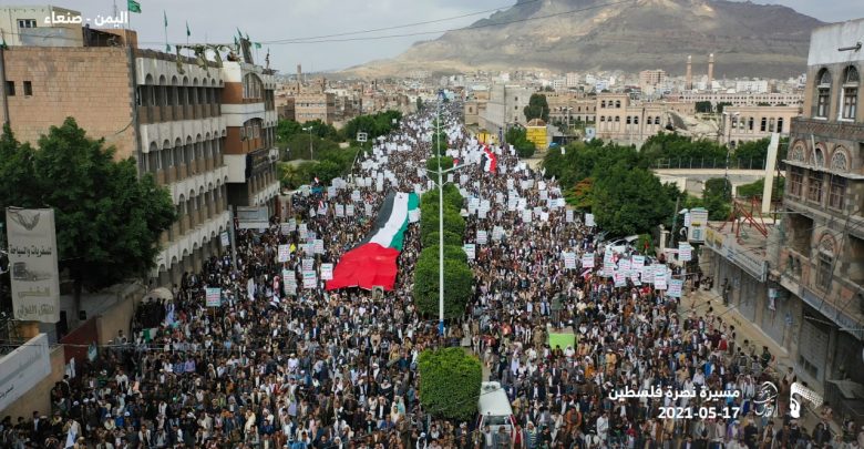 مسيرة جماهيرية كبرى في العاصمة صنعاء نصرة للشعب الفلسطيني ومقاومته