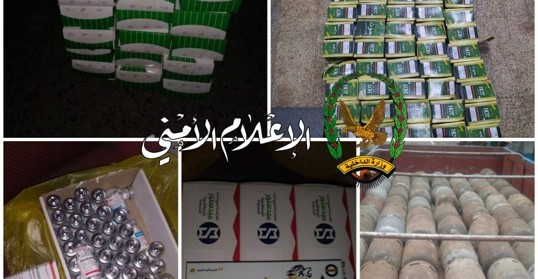 إب: ضبط مليون و42 ألف و300 ريال من العملة المحظورة والمزيفة و16 ألف و700 لتر من المشتقات النفطية مهربة خلال الأسبوع المنصرم