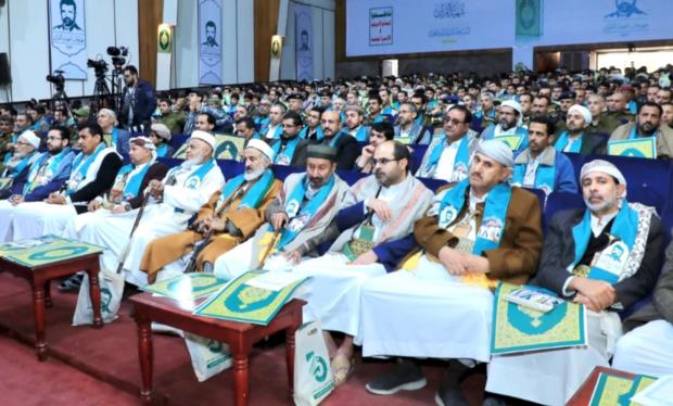 مؤسسة الشهيد زيد علي مصلح تختتم فعاليات مهرجان شهيد القرآن