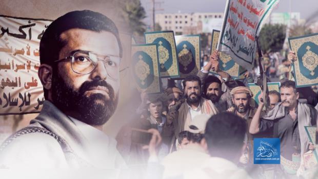 المشروع القرآني.. الدوافع والأهداف