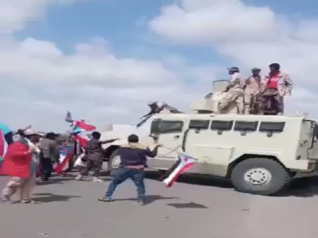 ميليشيا العدوان السعودي تقمع تظاهرة شعبية دعا اليها الانتقالي في عدن المحتلة