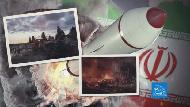 إيران تقلب الطاولة على المشروع الصهيوأمريكي