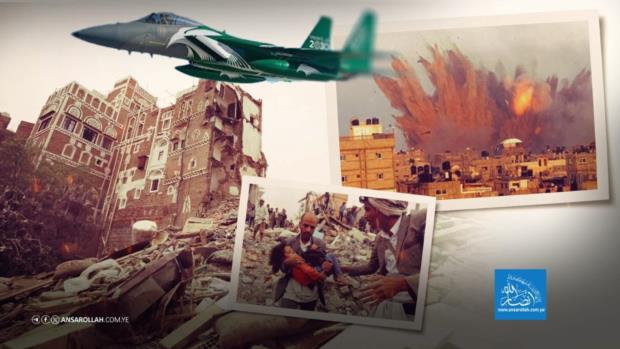 الصمود اليمني.. 11 عاماً من التحدي والثبات