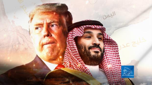 المعادلة اليمنية.. فرصة استراتيجية للتحرر الشامل