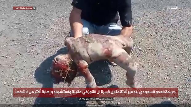 العدو السعودي يرتكب مجزرة مروعة في تعز و27 شهيدًا و18 جريحًا جلُّهم نساء وأطفال في الساعات الـ 24 الماضية