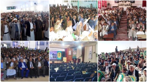 فعاليات واسعة في المحافظات إحياءً لذكرى شهيد القرآن