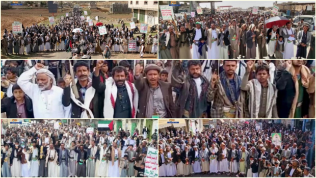 130 مسيرة حاشدة في عمران تأكيدا على ثبات الموقف الجهادي اليمني في نصرة فلسطين ولبنان وإيران