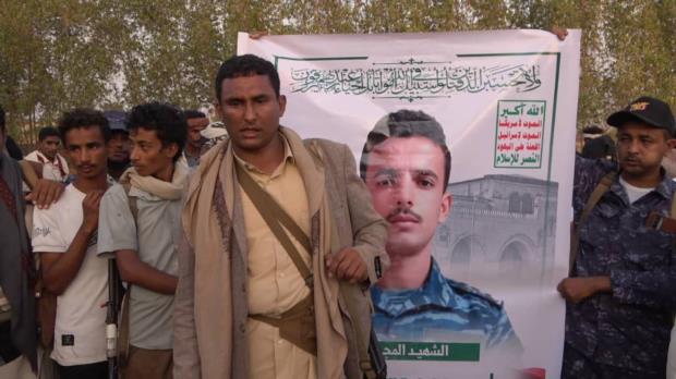 الحديدة.. تشييع شهيد الواجب من منتسبي قوات النجدة بمديرية الزهرة