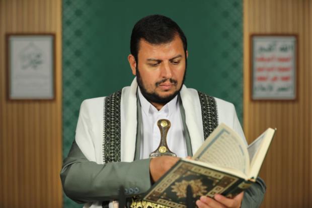 نص المحاضرة الرمضانية الرابعة للسيد عبد الملك بدر الدين الحوثي 1447هـ