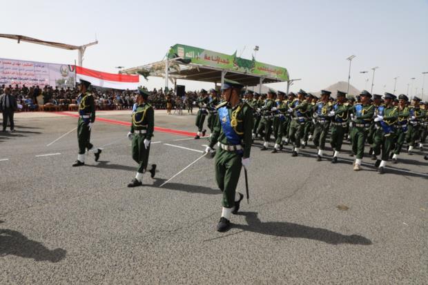 نشأة الكلية