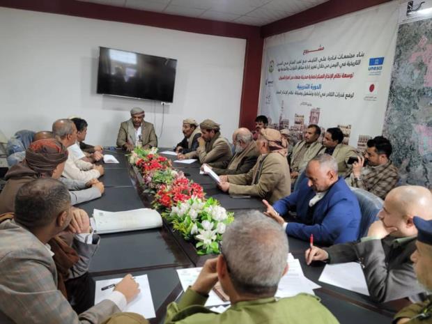 اجتماع لمجلس مصلحة الدفاع المدني لمناقشة خطة التأمين والحماية أثناء إجازة العيد
