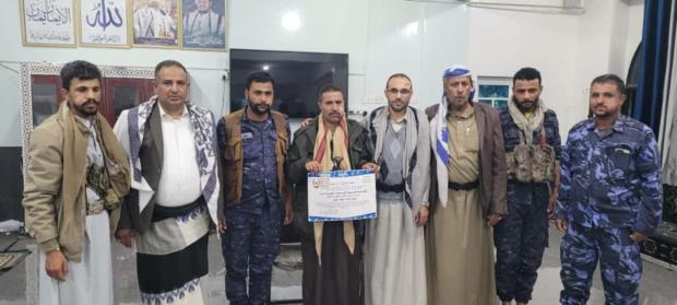 إب.. تكريم الفائزين في مسابقة البرنامج الرمضاني بقوات النجدة
