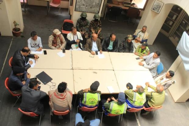 اجتماع موسع في صنعاء القديمة لتعزيز إجراءات الأمن والسلامة وإقرار خطة طوارئ شاملة
