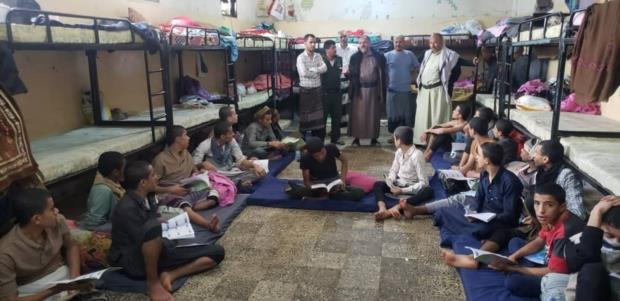 تدشين المراكز الصيفية لنزلاء مركز الحجز الاحتياطي بمحافظة إب