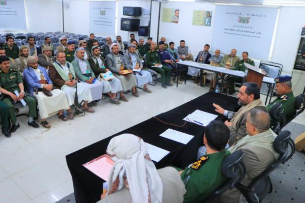 اللجنة الأمنية بمحافظة صنعاء تناقش مستوى الأداء الأمني خلال الربع الثالث من العام 1447هـ