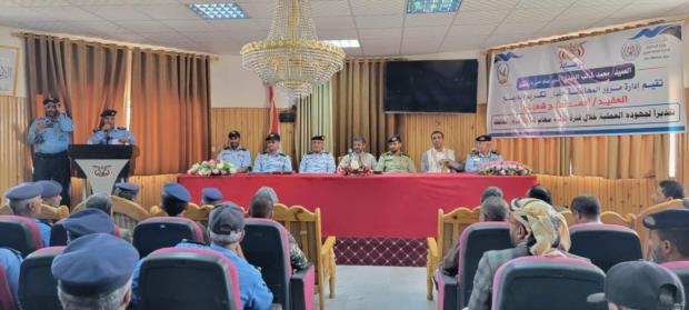 استقبال وتوديع لقيادة مرور محافظة ذمار بحضور البخيتي والبراشي والمهدي