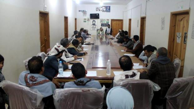 تنفيذي الضالع يناقش الاستعدادات لإحياء ذكرى الصرخة ومستوى الإقبال بالدورات الصيفية