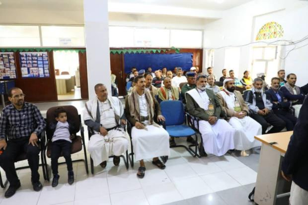 اتحاد الشرطة الرياضي يُحيي الذكرى السنوية للصرخة بفعالية ثقافية وخطابية