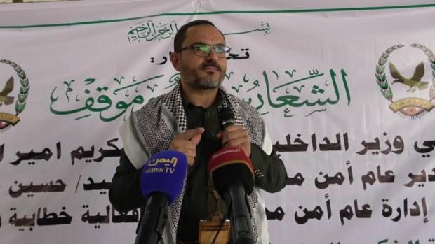 أمن محافظة الضالع يحيي الذكرى السنوية للصرخة بفعالية خطابية وثقافية
