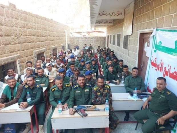 أمن وصابين العالي والسافل والمنطقة الأمنية لوصابين وعتمة يُحيون ذكرى الصرخة بفعالية خطابية وثقافية