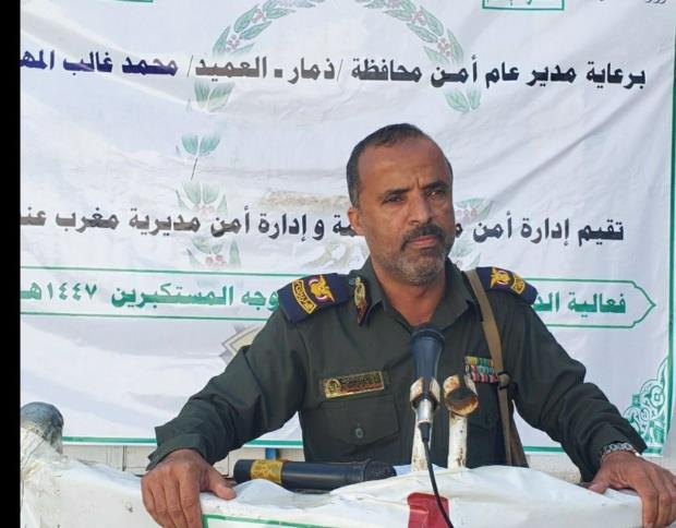 فعاليات أمنية بمديريات ضوران آنس وعتمة ومغرب عنس بالذكرى السنوية للصرخة