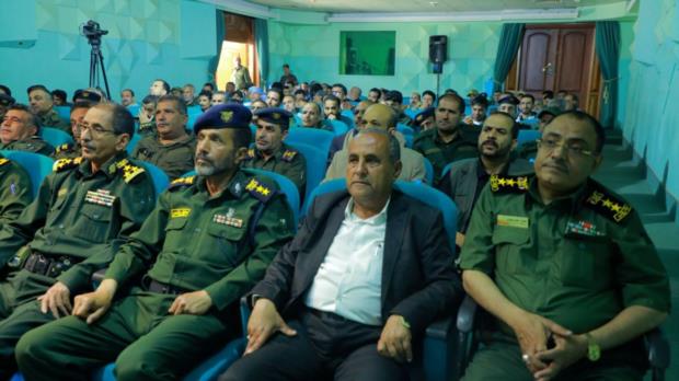 أمن أمانة العاصمة يحيي الذكرى السنوية للصرخة بفعالية خطابية وثقافية