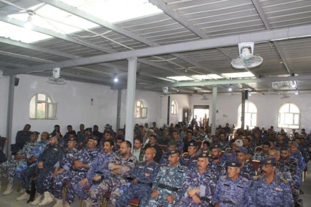 قوات النجدة بأمانة العاصمة تحيي ذكرى الصرخة بندوة ثقافية