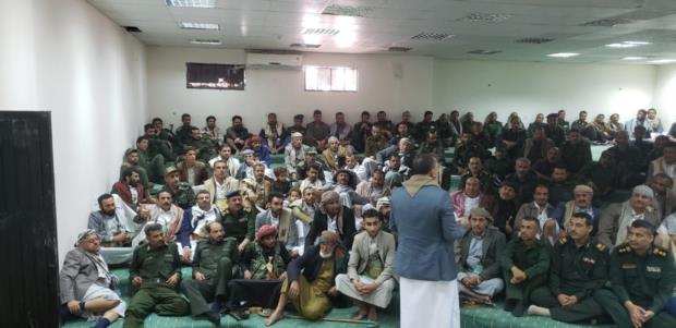 ندوة ثقافية لأمن منطقة شملان ومراكزها لإحياء سنوية 