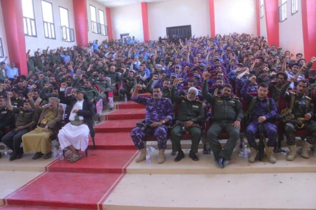 أمن محافظة تعز يُحيي الذكرى السنوية للصرخة