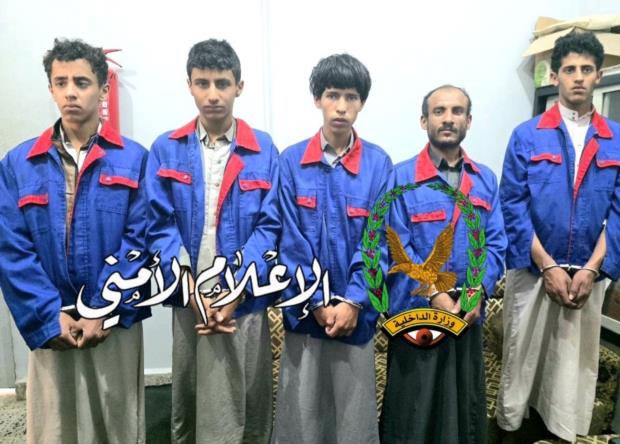 شرطة العاصمة تكشف غموض مقتل طفل في بني الحارث وتلقي القبض على خمسة متهمين
