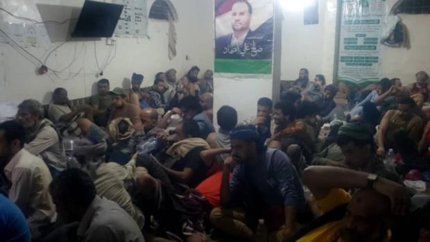 فعالية ثقافية في إصلاحية محافظة تعز بمناسبة الذكرى السنوية للصرخة
