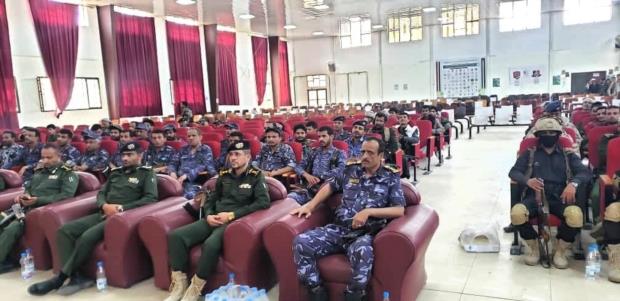 أمن محافظة البيضاء ينظم فعالية خطابية وثقافية إحياءً لذكرى يوم الولاية