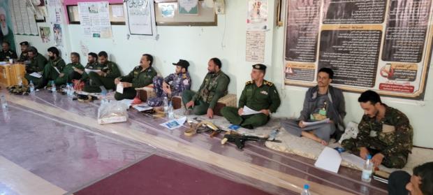 مدير أمن الضالع يرأس اجتماعاً موسعاً لمناقشة الخطة الأمنية والاستعداد للمرحلة الراهنة