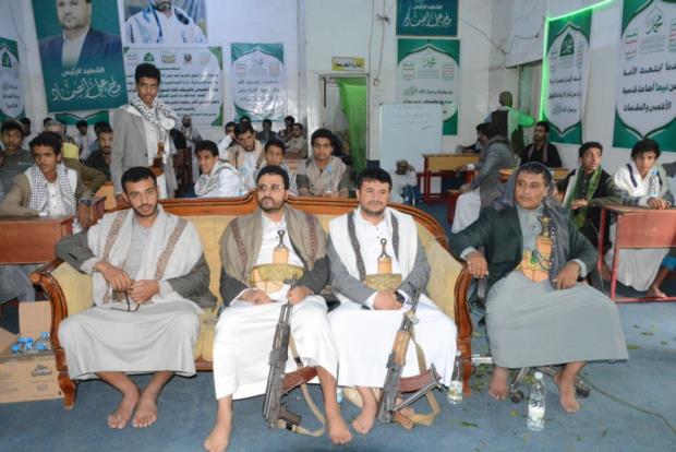إصلاحية محافظة صنعاء تواصل إقامة الفعاليات الاحتفائية بذكرى المولد النبوي الشريف بين أوساط النزلاء