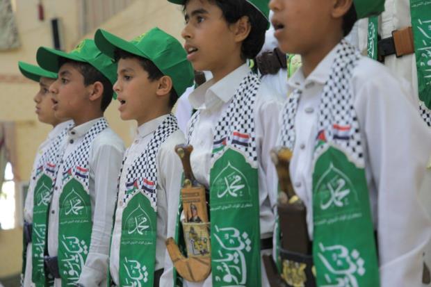 مباحث الأموال العامة تحيي ذكرى المولد النبوي الشريف بفعالية خطابية وثقافية في حي جدر
