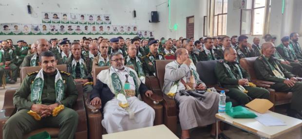 الشؤون المالية بوزارة الداخلية تحيي ذكرى المولد النبوي بفعالية خطابية وتوعوية