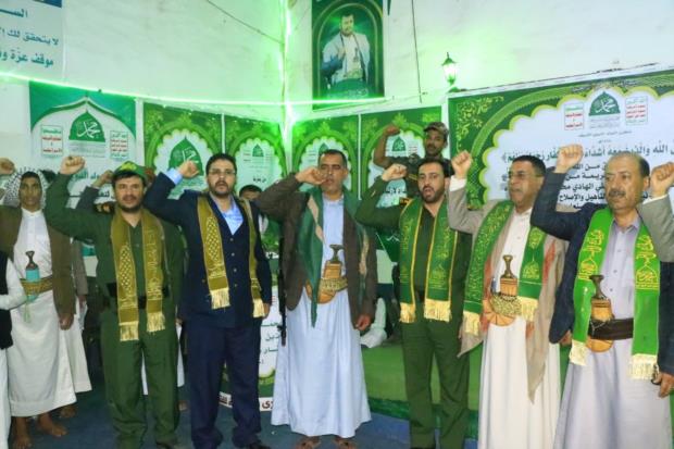 الإصلاحية الاحتياطية ومجمع الإصدار الآلي بصنعاء يحيون ذكرى المولد النبوي الشريف