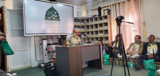 الإدارة العامة لصندوق التقاعد الأمني بوزارة الداخلية يحيي ذكرى المولد النبوي الشريف