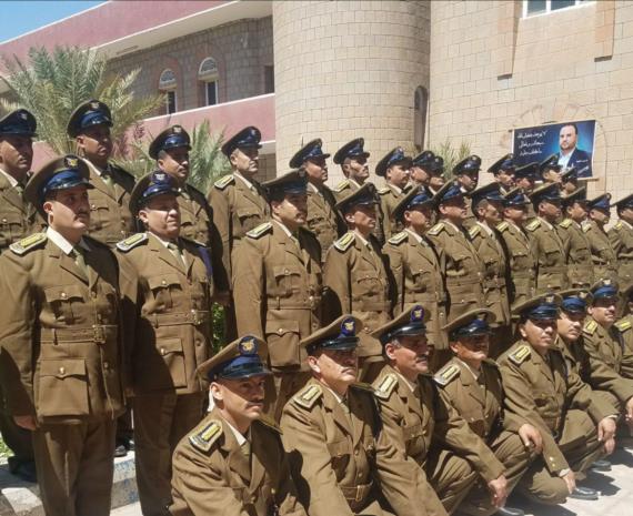 مهام كلية الشرطة اليمنية 