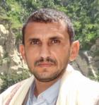 الشعار تغيير جذري